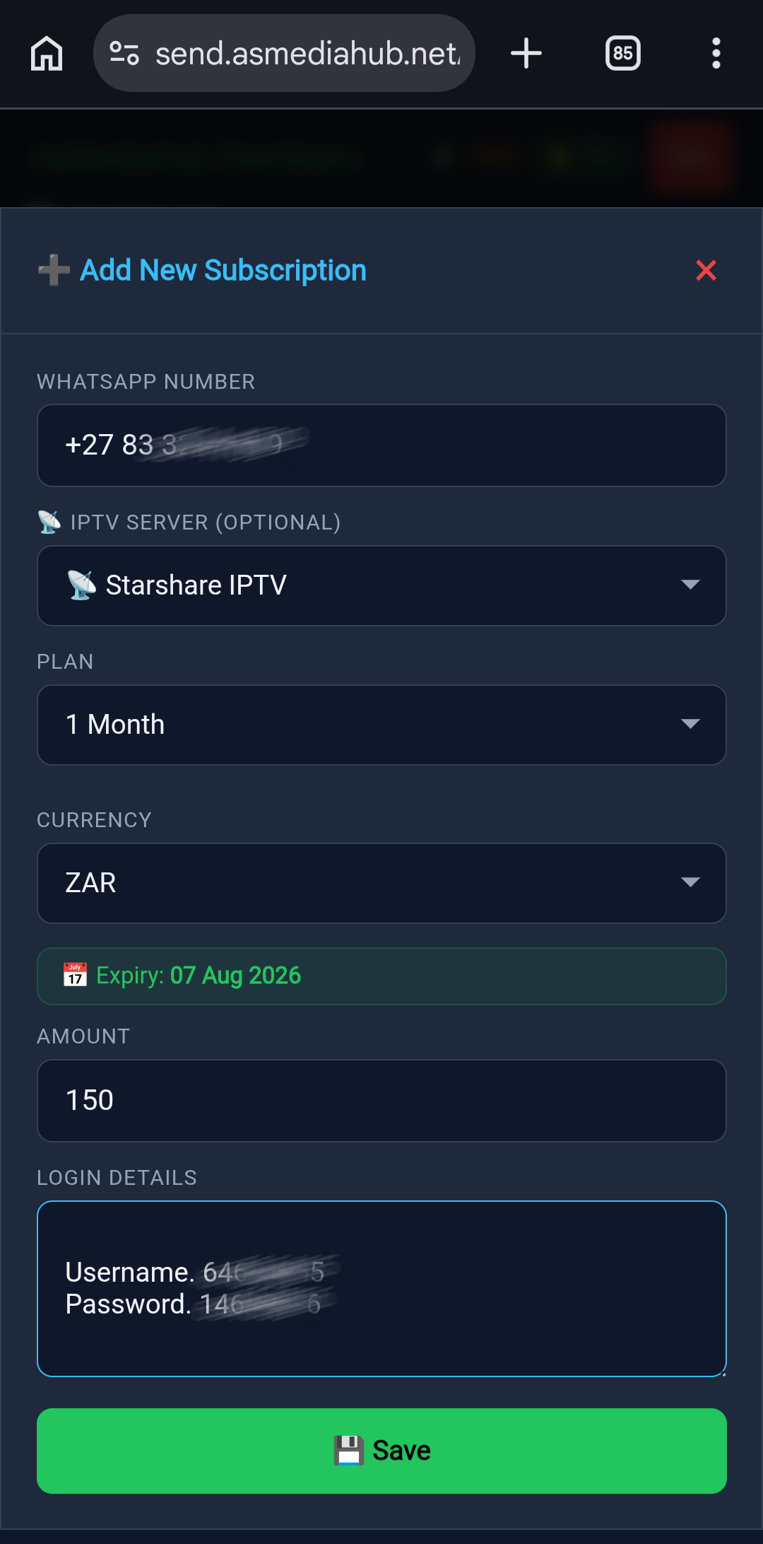 Add New Subscription View